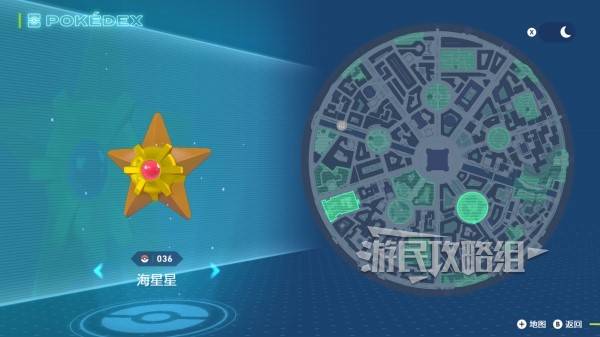 西西软件