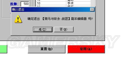 西西软件