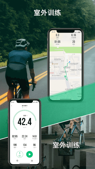 meilan下载_Meilanforandroidv2.2.2安卓版免费下载