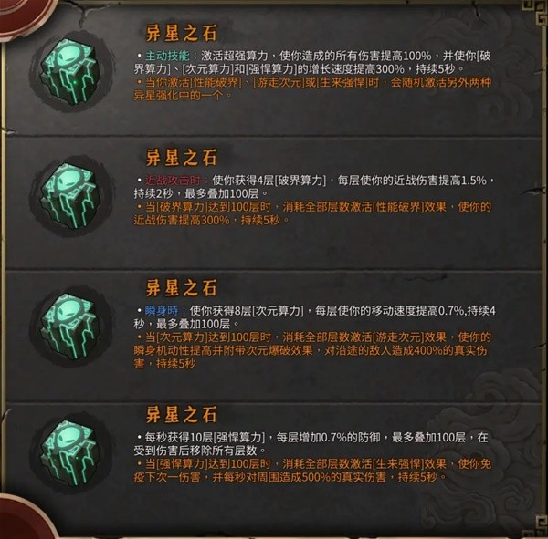 西西软件