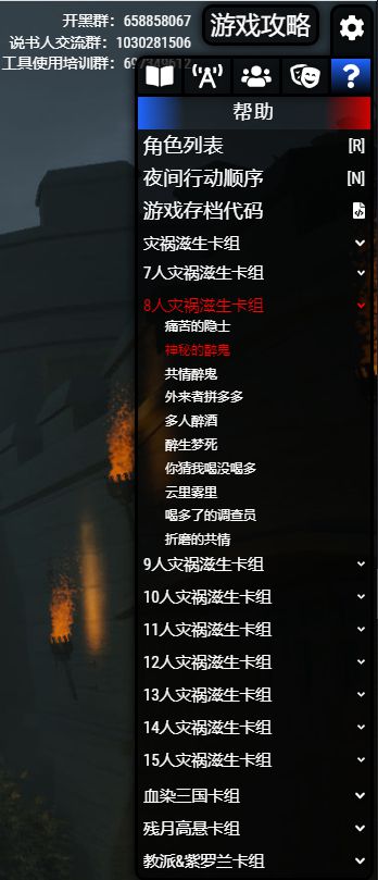 西西软件