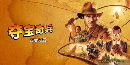 西西软件