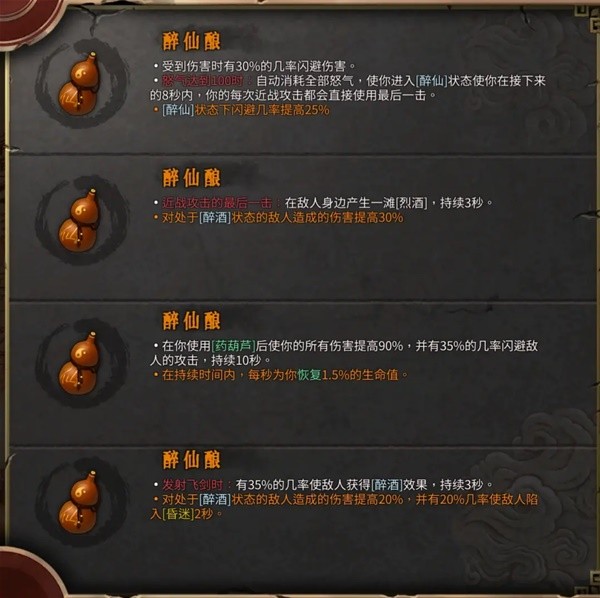 西西软件