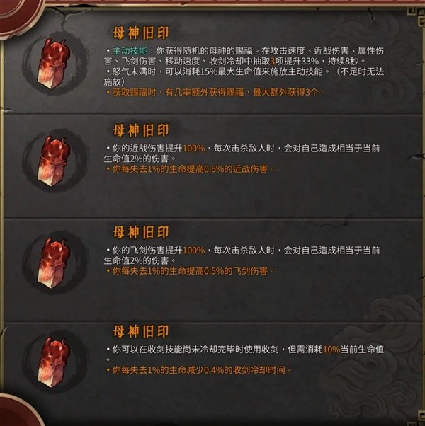 西西软件