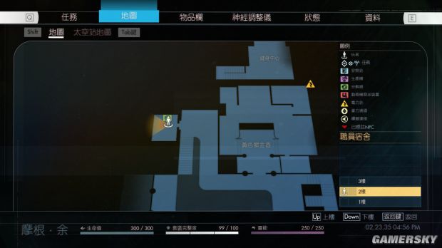 《掠食》寻宝游戏任务攻略_掠食攻略