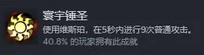 西西软件