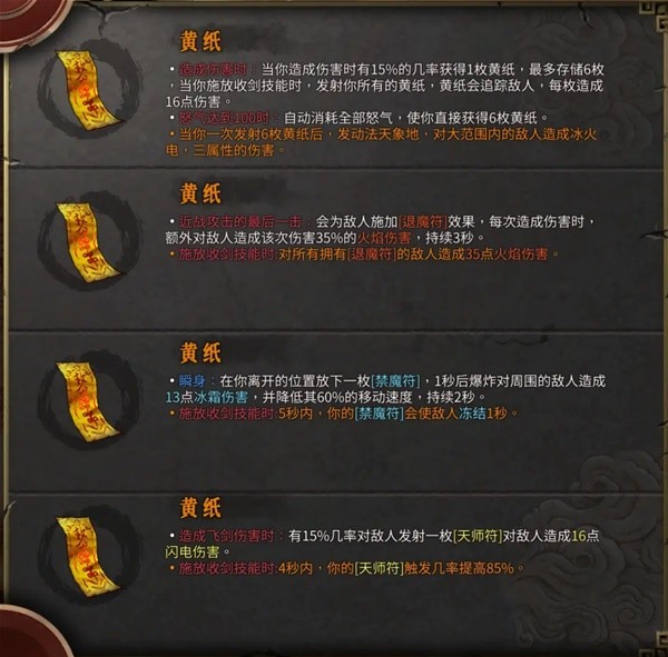 西西软件