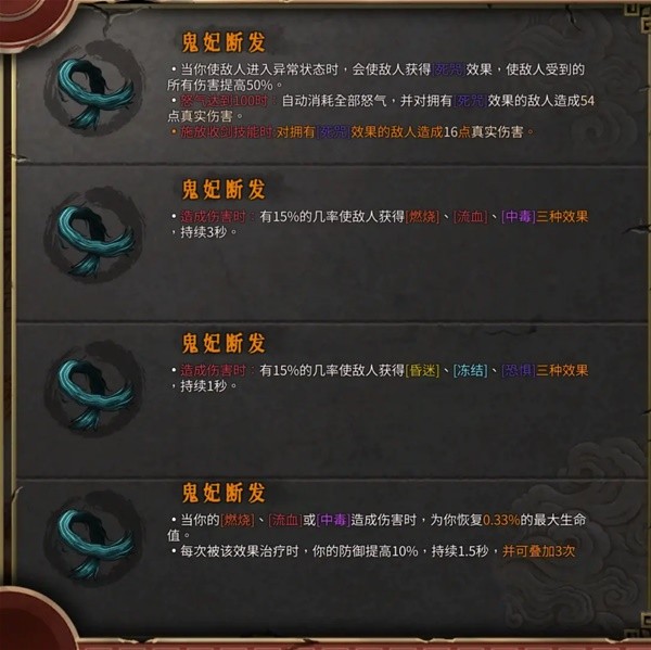 西西软件