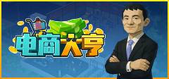 西西软件