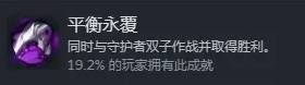 西西软件