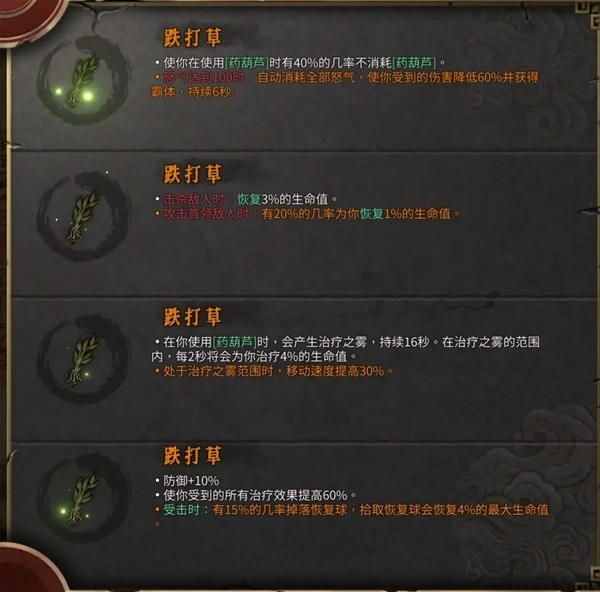 西西软件