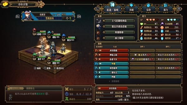 西西软件