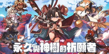 西西软件