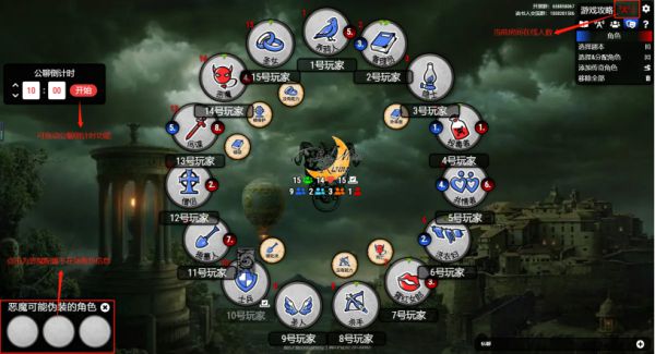 西西软件