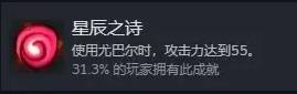 西西软件