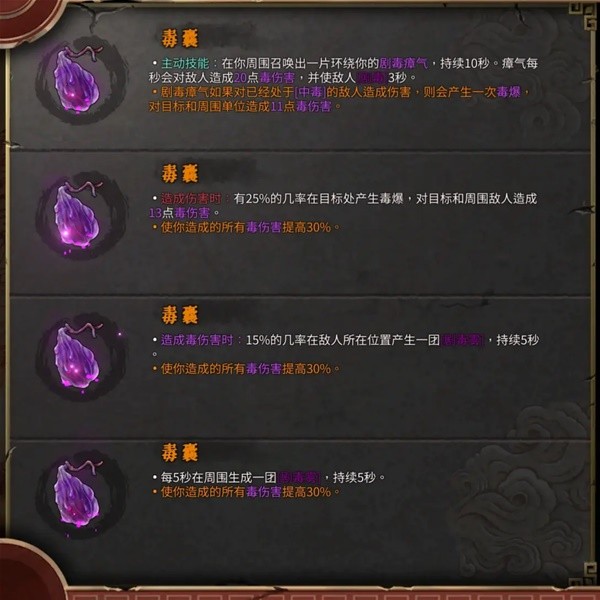西西软件