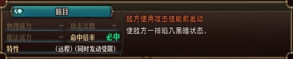 西西软件