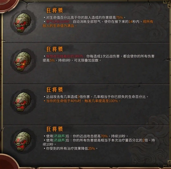 西西软件