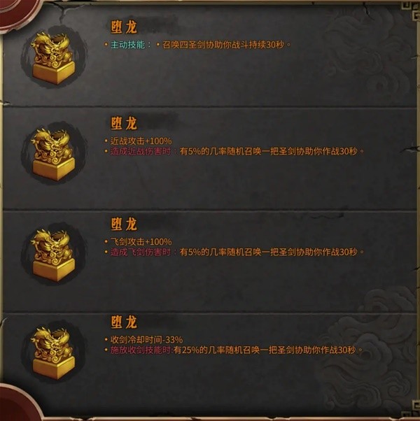 西西软件
