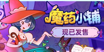 西西软件