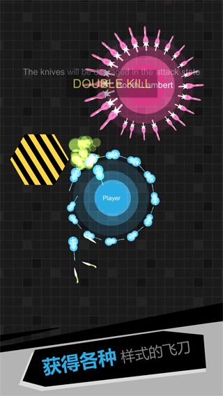 我的飞刀玩的贼6下载_我飞刀玩的贼6官方版v2.2.7安卓手机版手机app下载