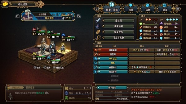 西西软件