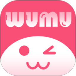 wumu下载_唔姆v1.3.9安卓手机版免费app下载