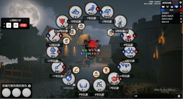 西西软件
