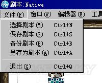 西西软件