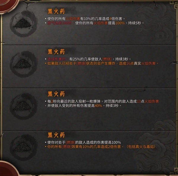 西西软件