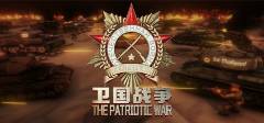 2025全网最热门的即时战略游戏Top10榜单_即时战略网页游戏
