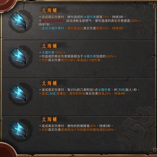 西西软件