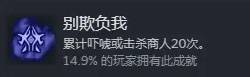 西西软件