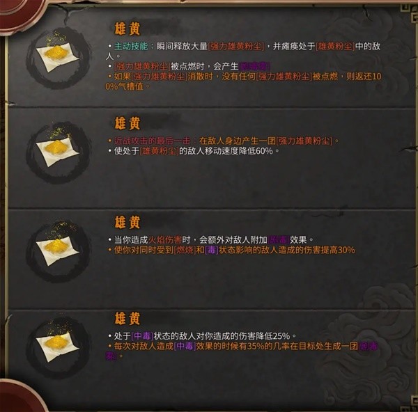 西西软件