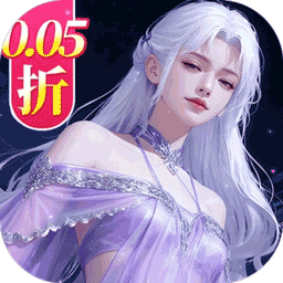 7.0.3下载_云海寻仙记官方版v7.0.7安卓版软件下载