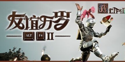 西西软件
