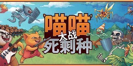 西西软件