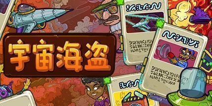 西西软件