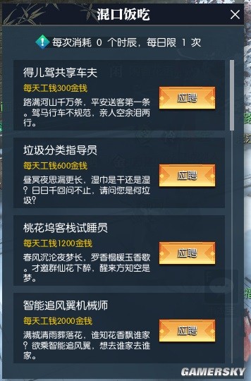 西西软件