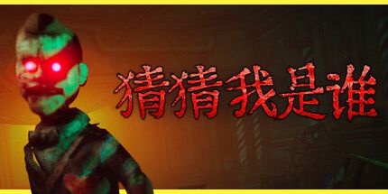 西西软件