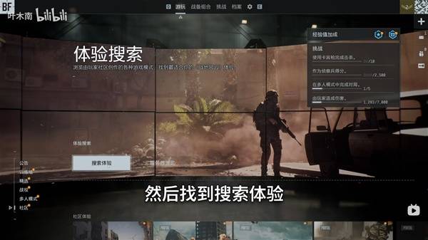 西西软件