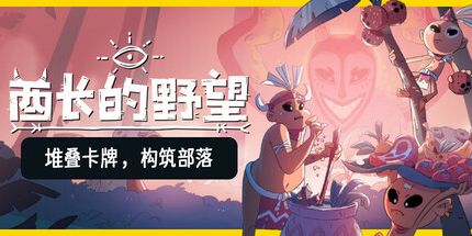 西西软件
