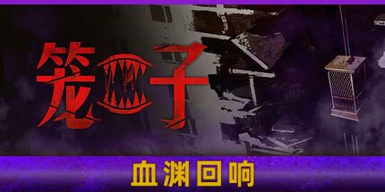 西西软件