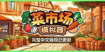 西西软件