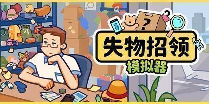 西西软件
