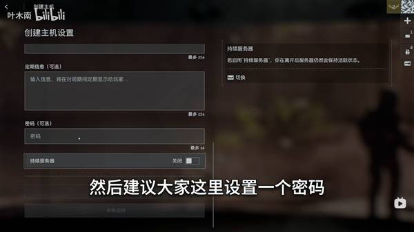 西西软件