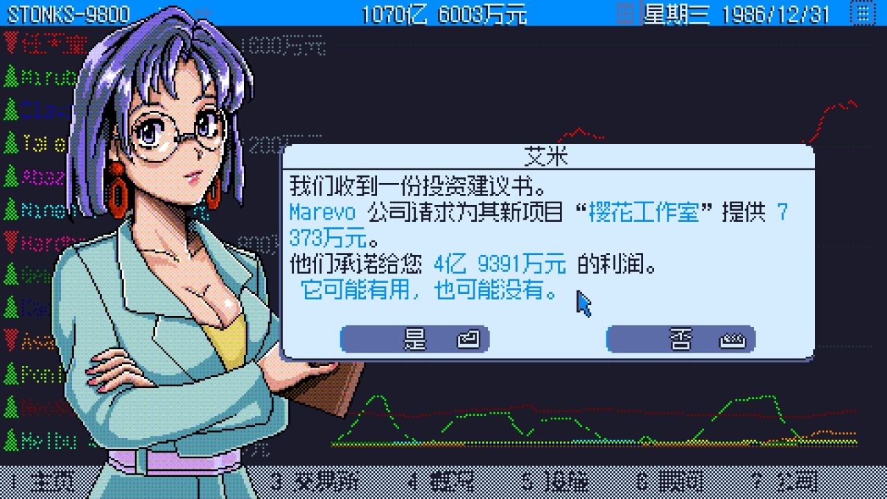 西西软件