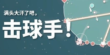 西西软件