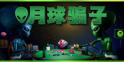 西西软件