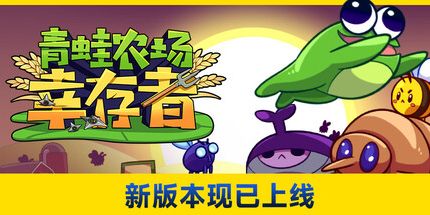西西软件